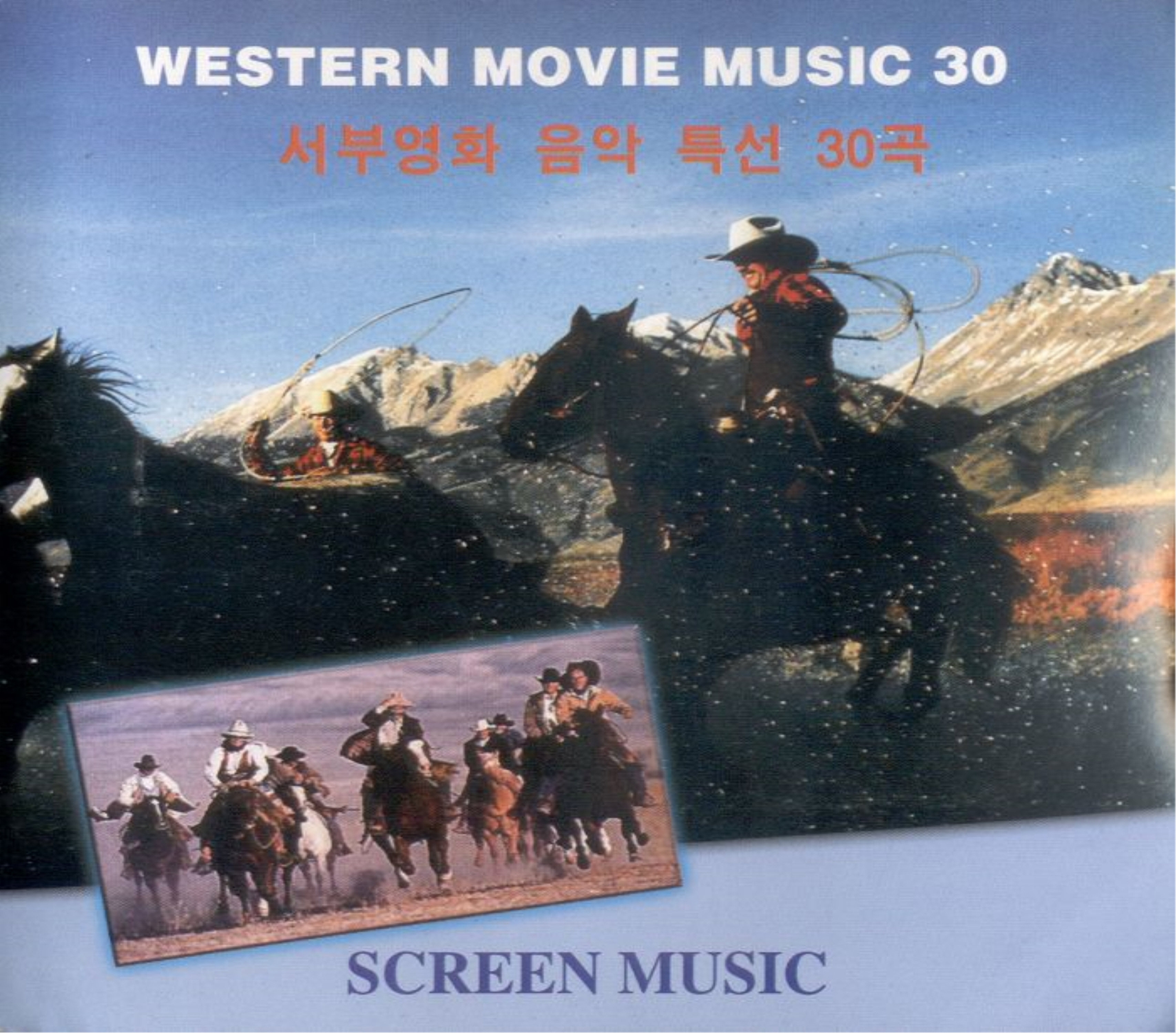 Image Cover